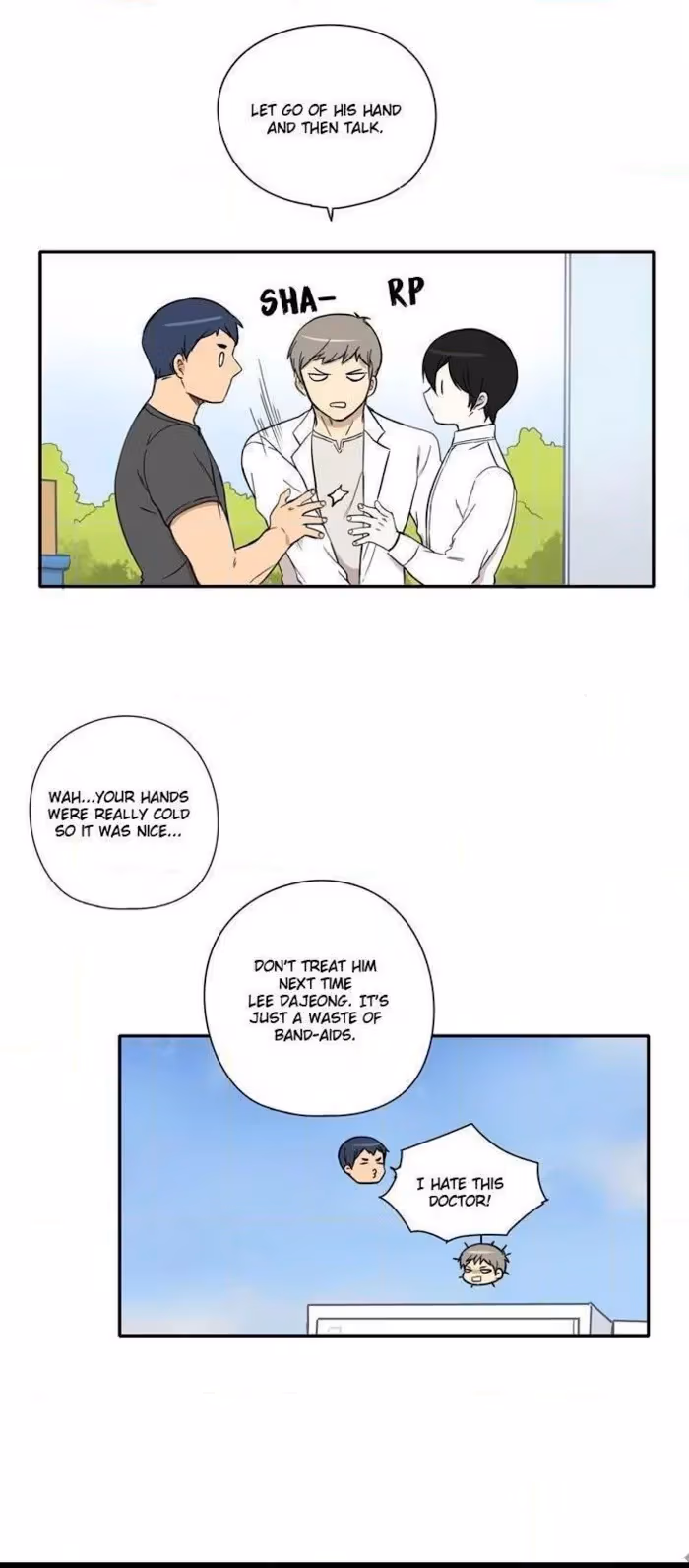 The Last Zombie Chapter 13 page 23 - 