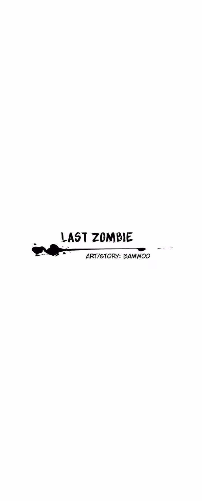 The Last Zombie Chapter 18 page 5 - 