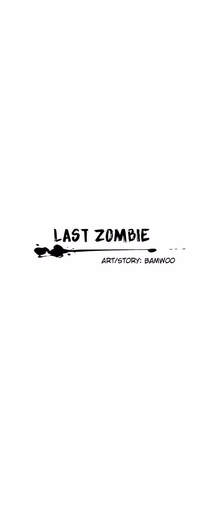 The Last Zombie Chapter 19 page 5 - 