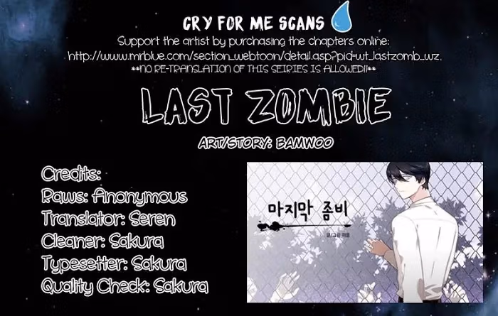 The Last Zombie Chapter 21 page 1 - 