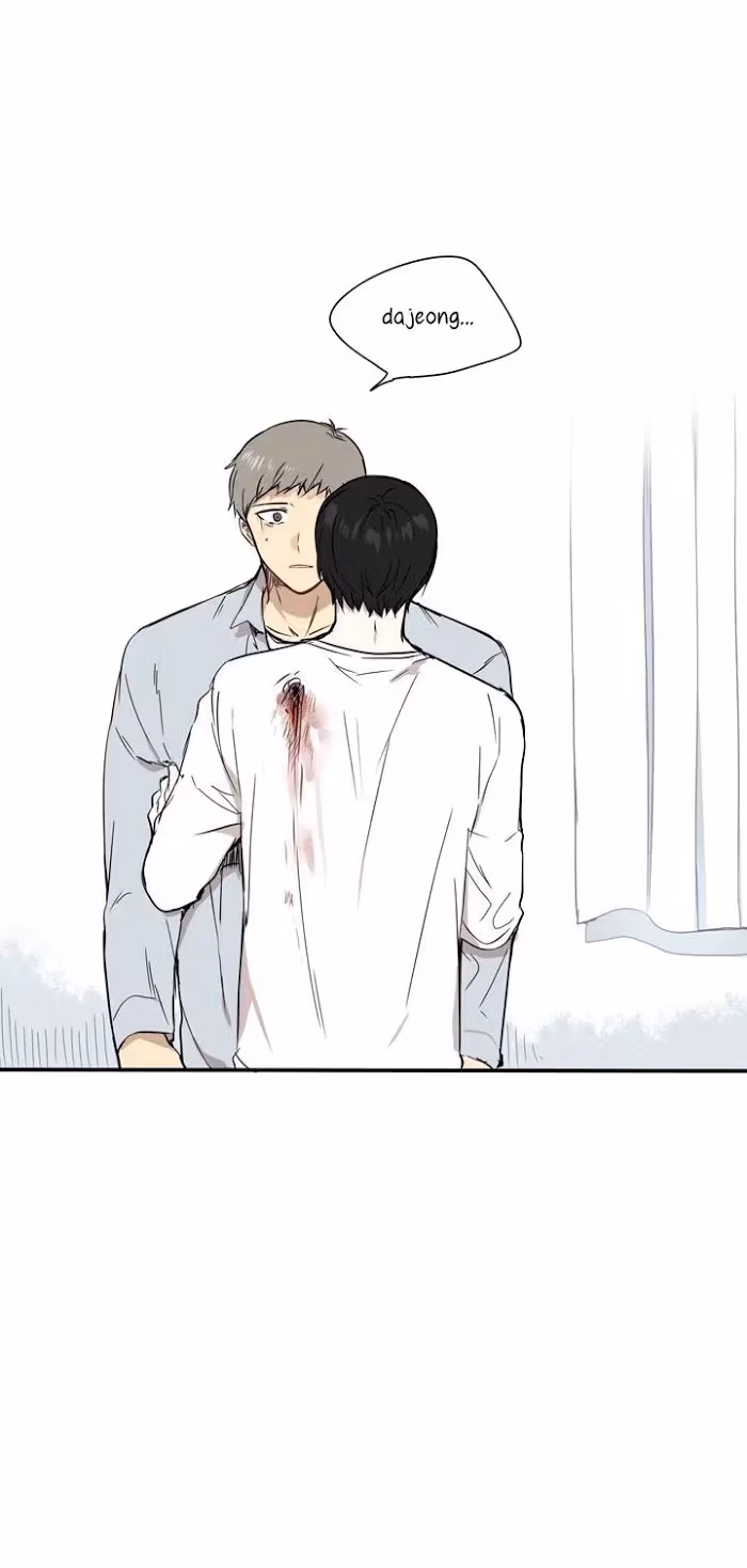 The Last Zombie Chapter 25 page 3 - 