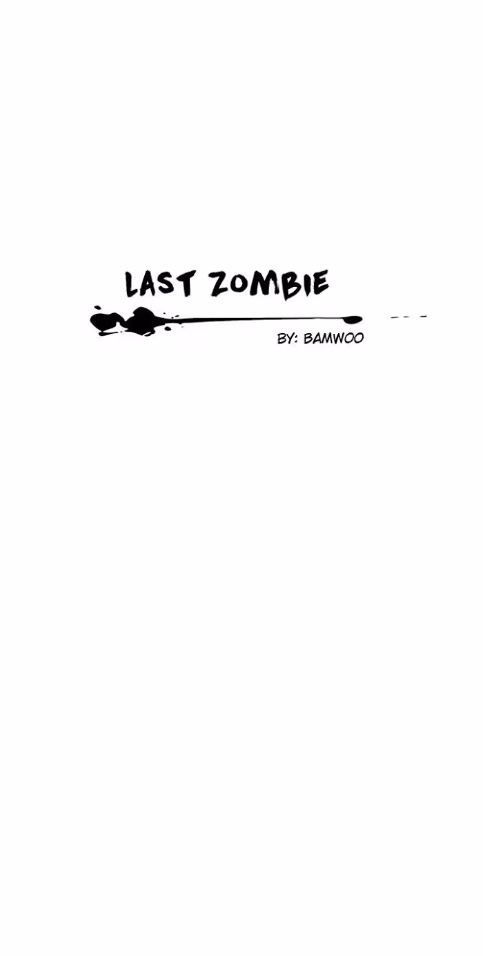 The Last Zombie Chapter 25 page 4 - 
