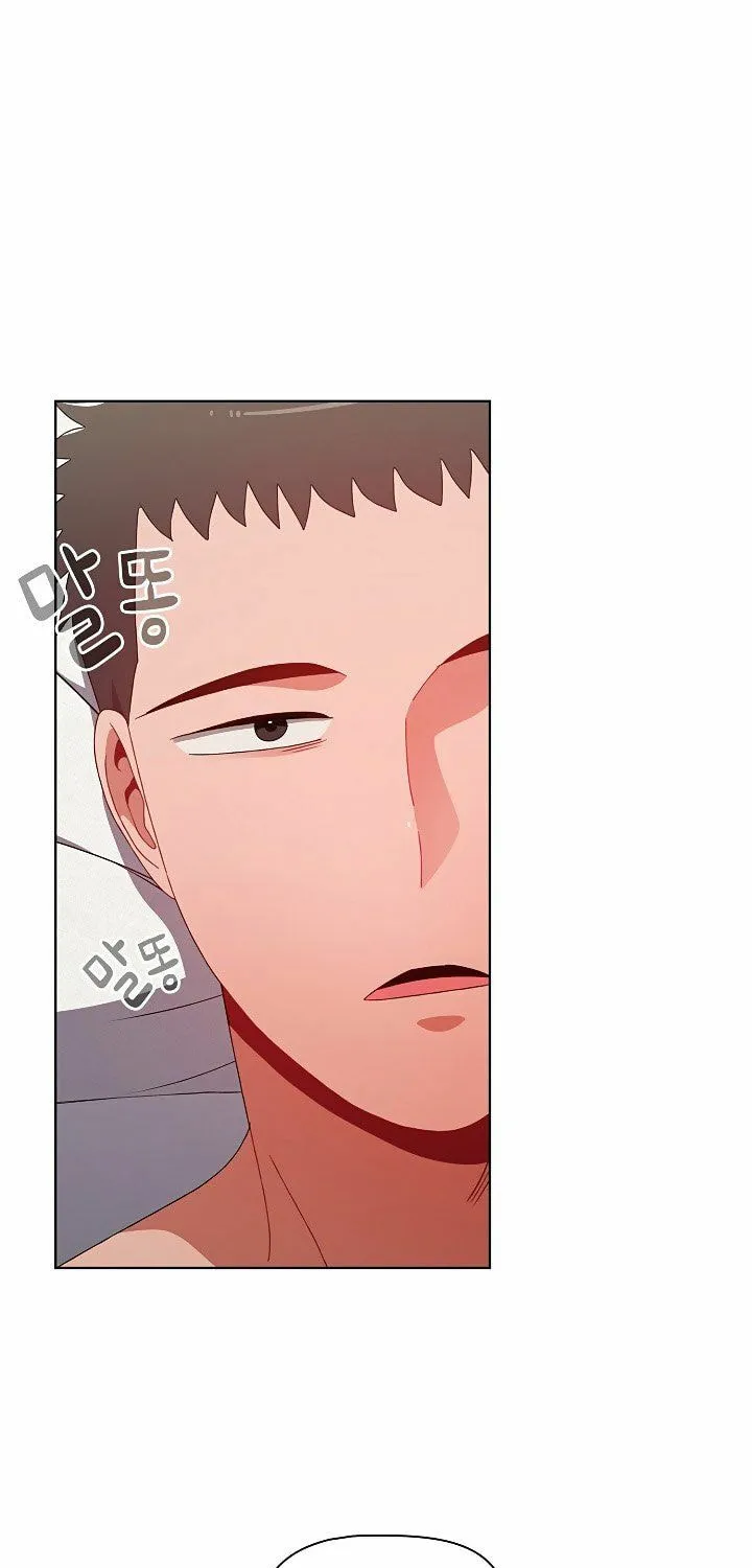 The Late-Bloomers Chapter 62 page 6 - 