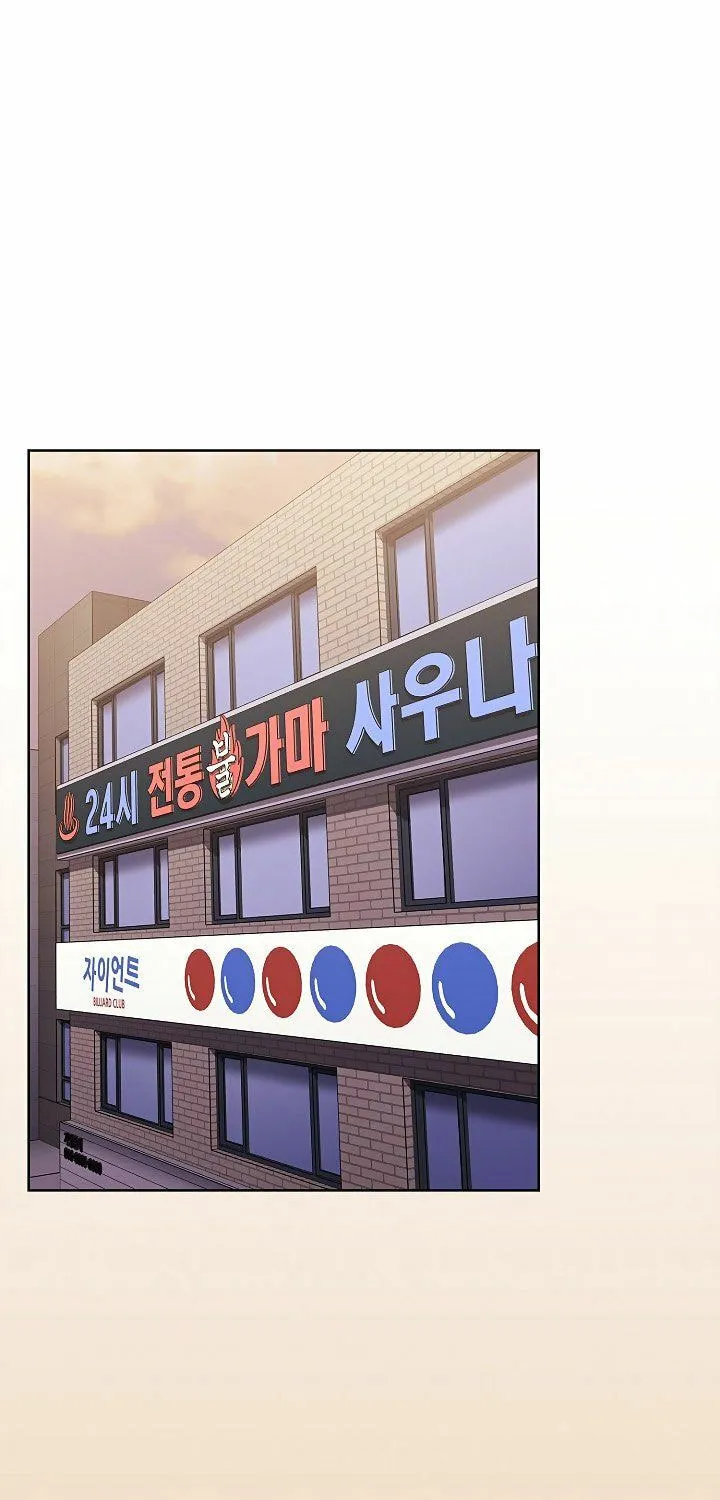 The Late-Bloomers Chapter 63 page 44 - 