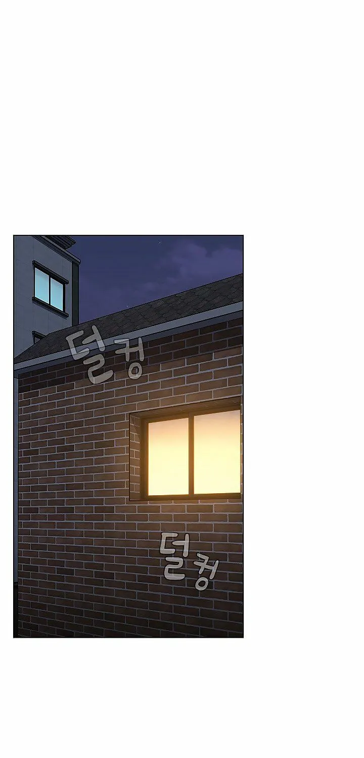 The Late-Bloomers Chapter 67 page 25 - 