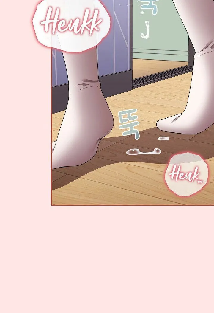 The Late-Bloomers Chapter 69 page 84 - 