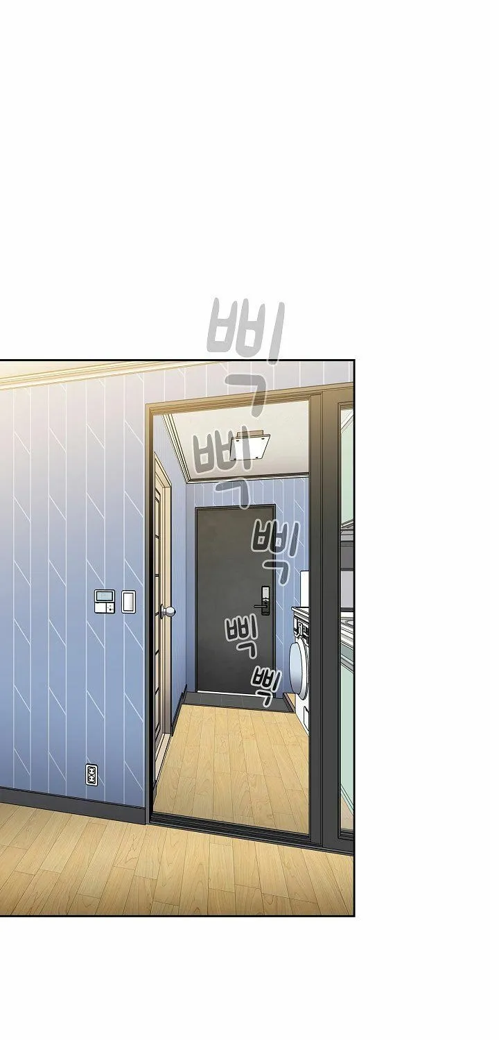 The Late-Bloomers Chapter 70 page 2 - 