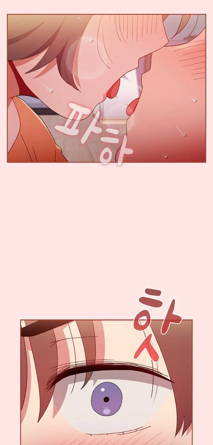 The Late-Bloomers Chapter 71 page 76 - 