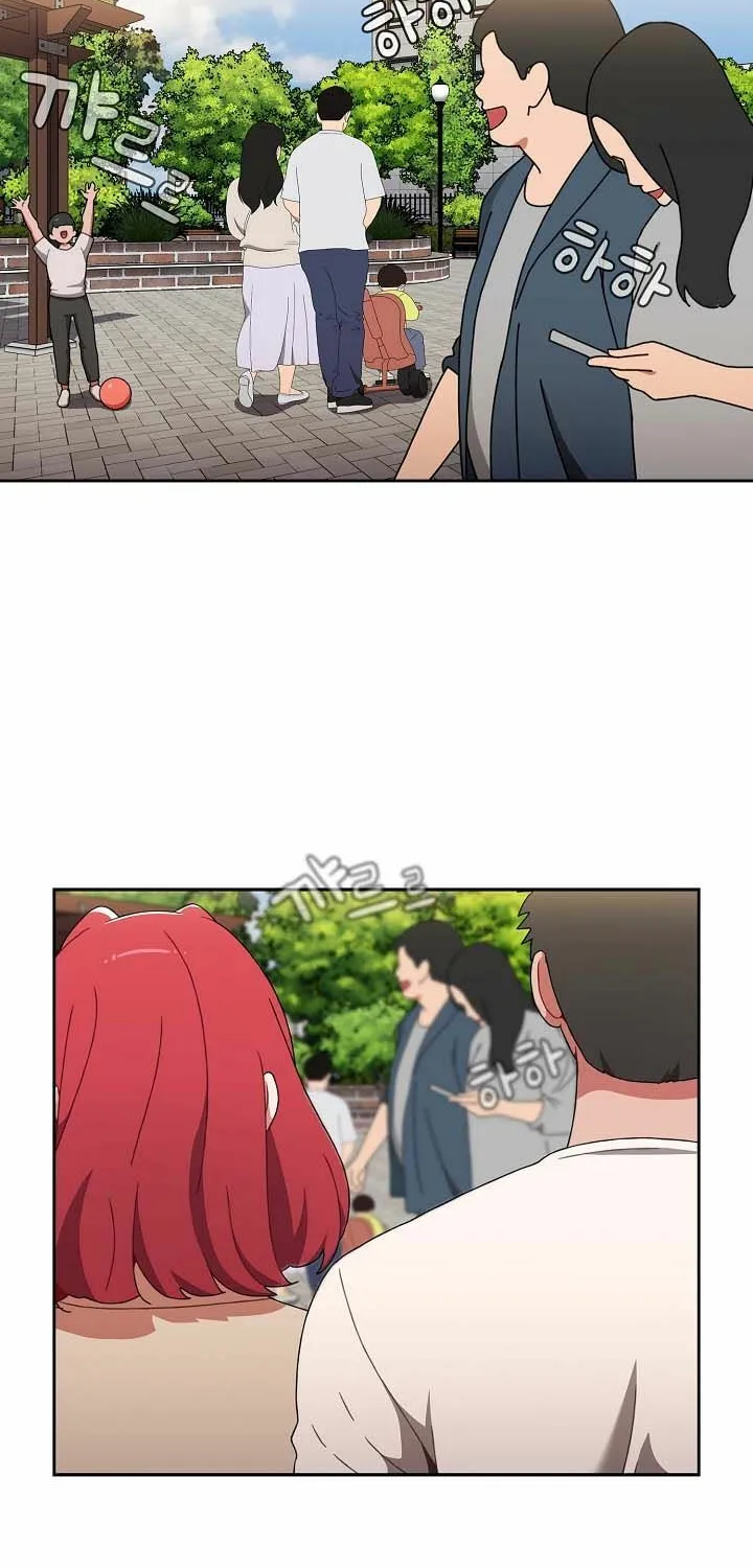 The Late-Bloomers Chapter 72 page 3 - 