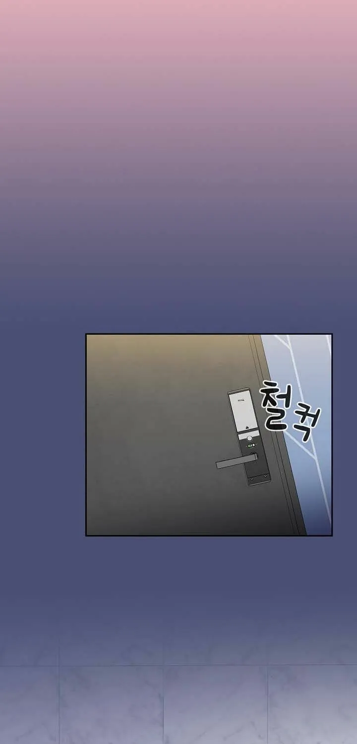 The Late-Bloomers Chapter 74 page 70 - 