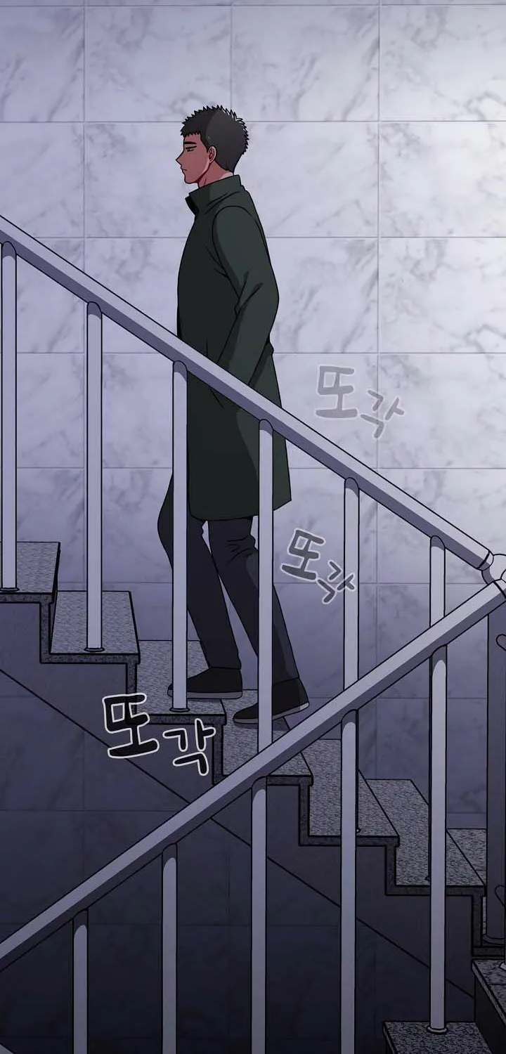 The Late-Bloomers Chapter 74 page 71 - 