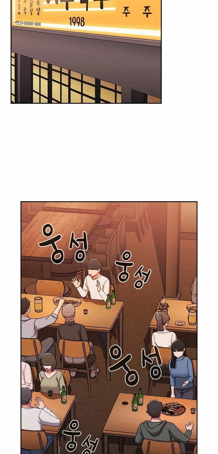 The Late-Bloomers Chapter 74 page 9 - 