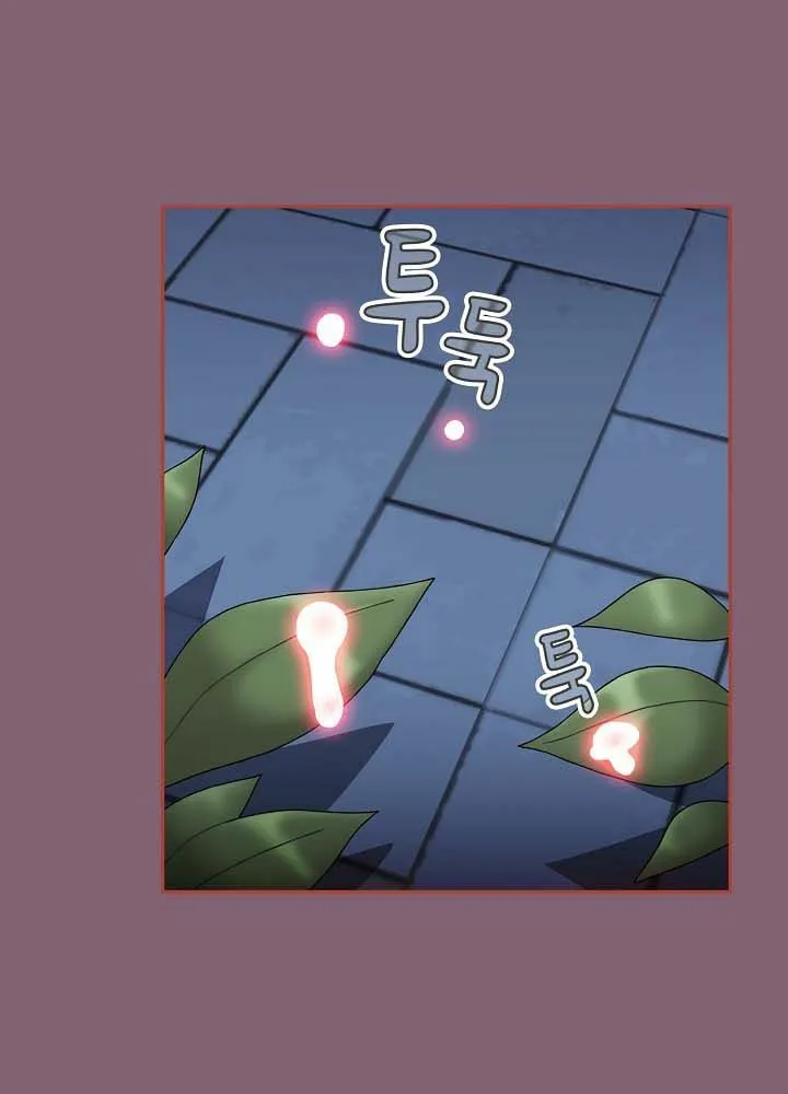 The Late-Bloomers Chapter 75 page 52 - 