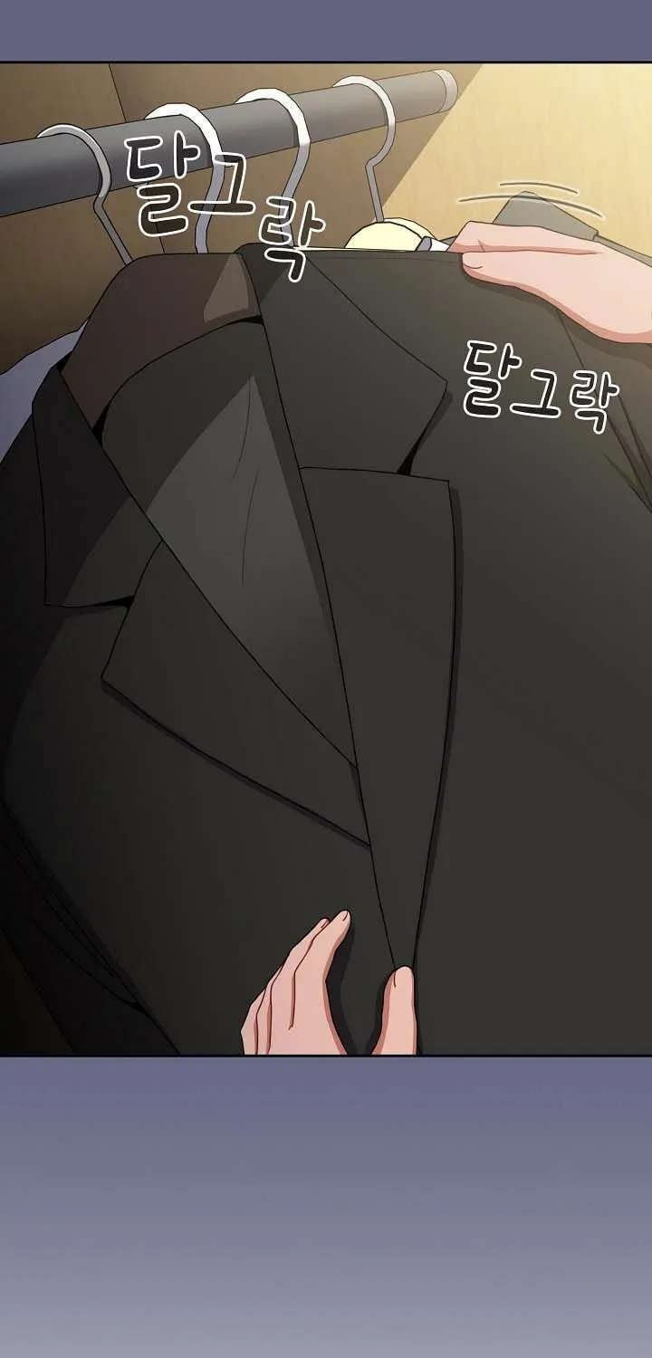 The Late-Bloomers Chapter 76 page 47 - 