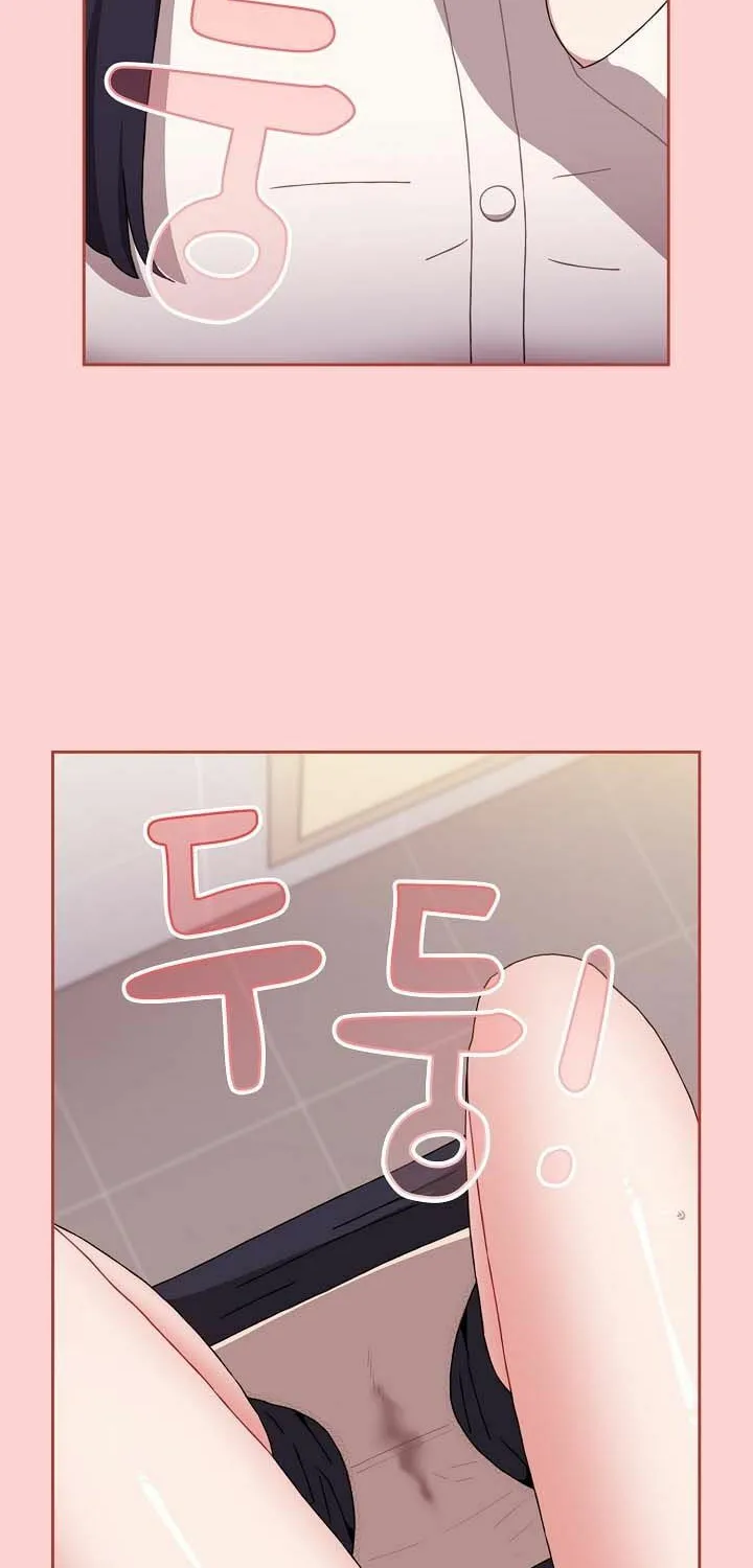 The Late-Bloomers Chapter 77 page 21 - 