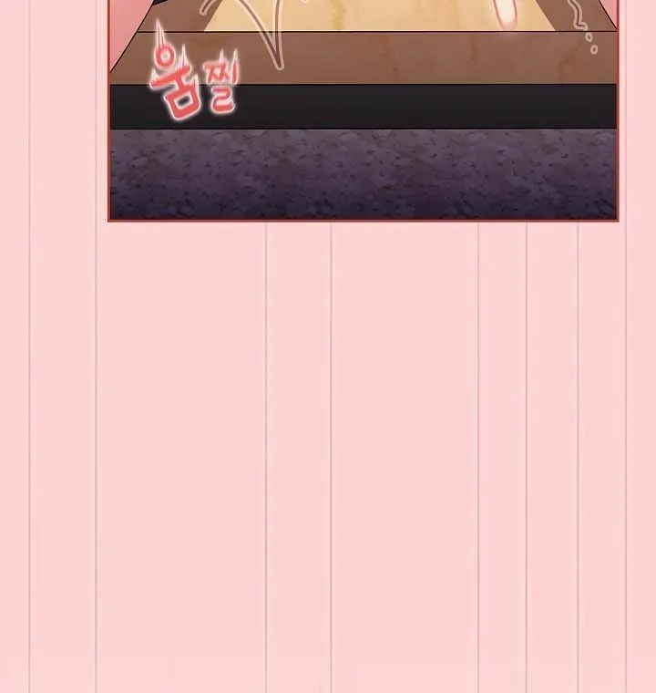 The Late-Bloomers Chapter 78 page 72 - 