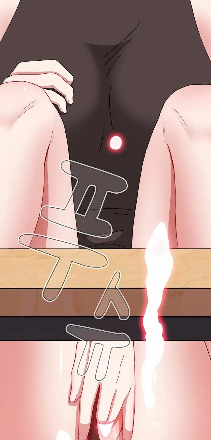 The Late-Bloomers Chapter 78 page 9 - 
