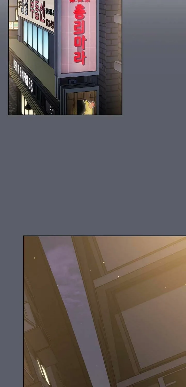 The Late-Bloomers Chapter 78 page 98 - 