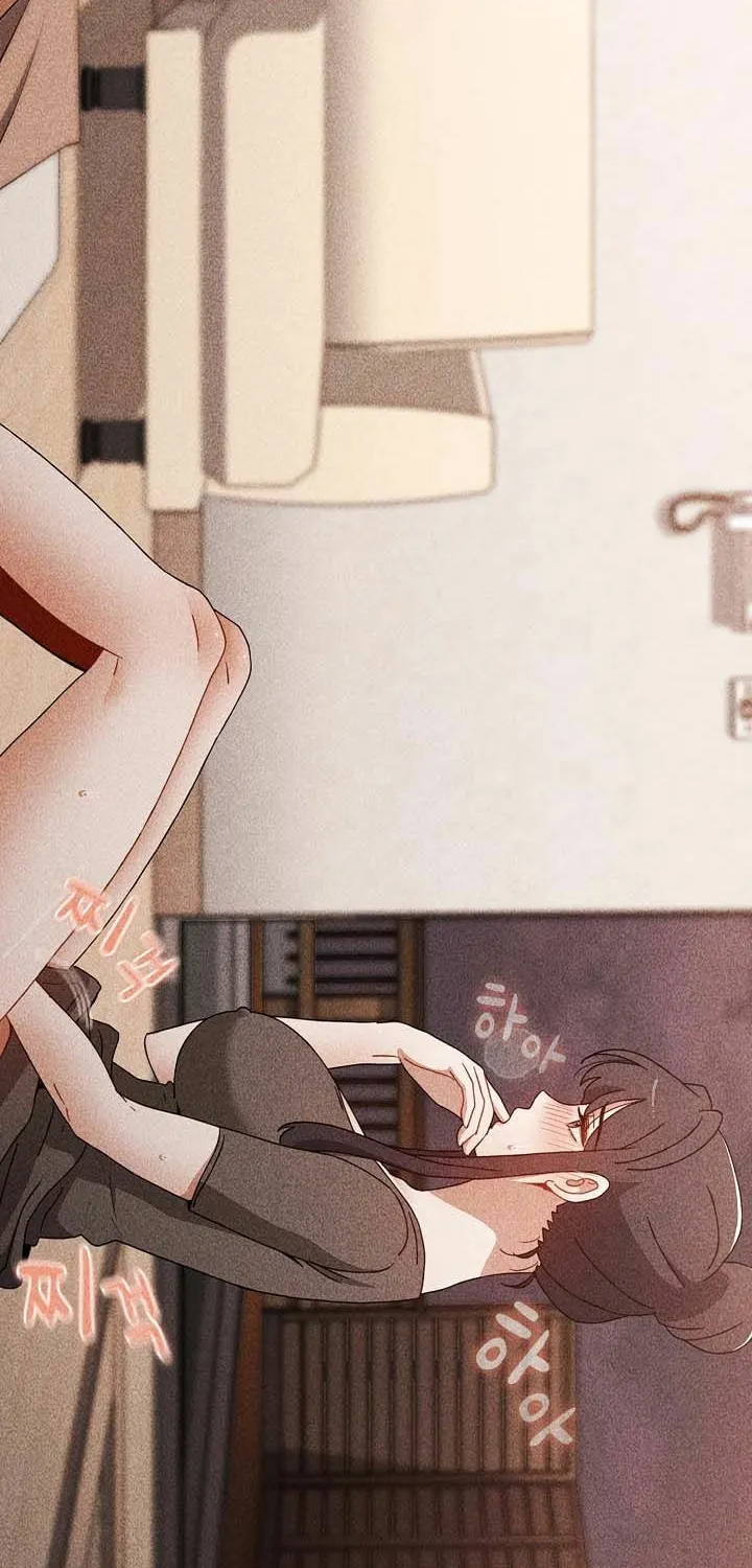The Late-Bloomers Chapter 79 page 70 - 