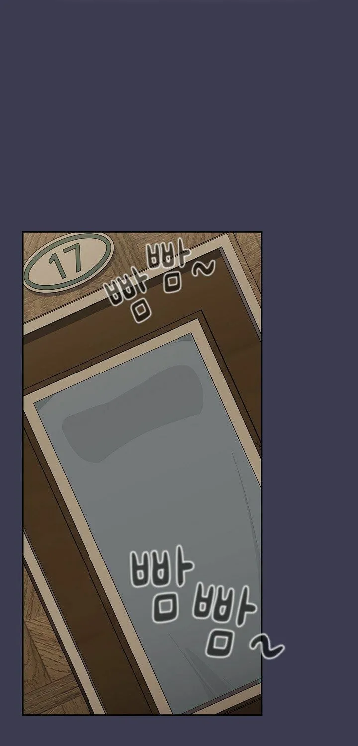 The Late-Bloomers Chapter 80 page 5 - 