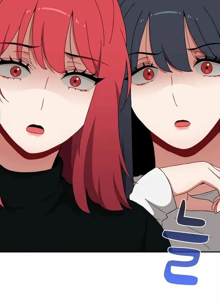 The Late-Bloomers Chapter 82 page 13 - 