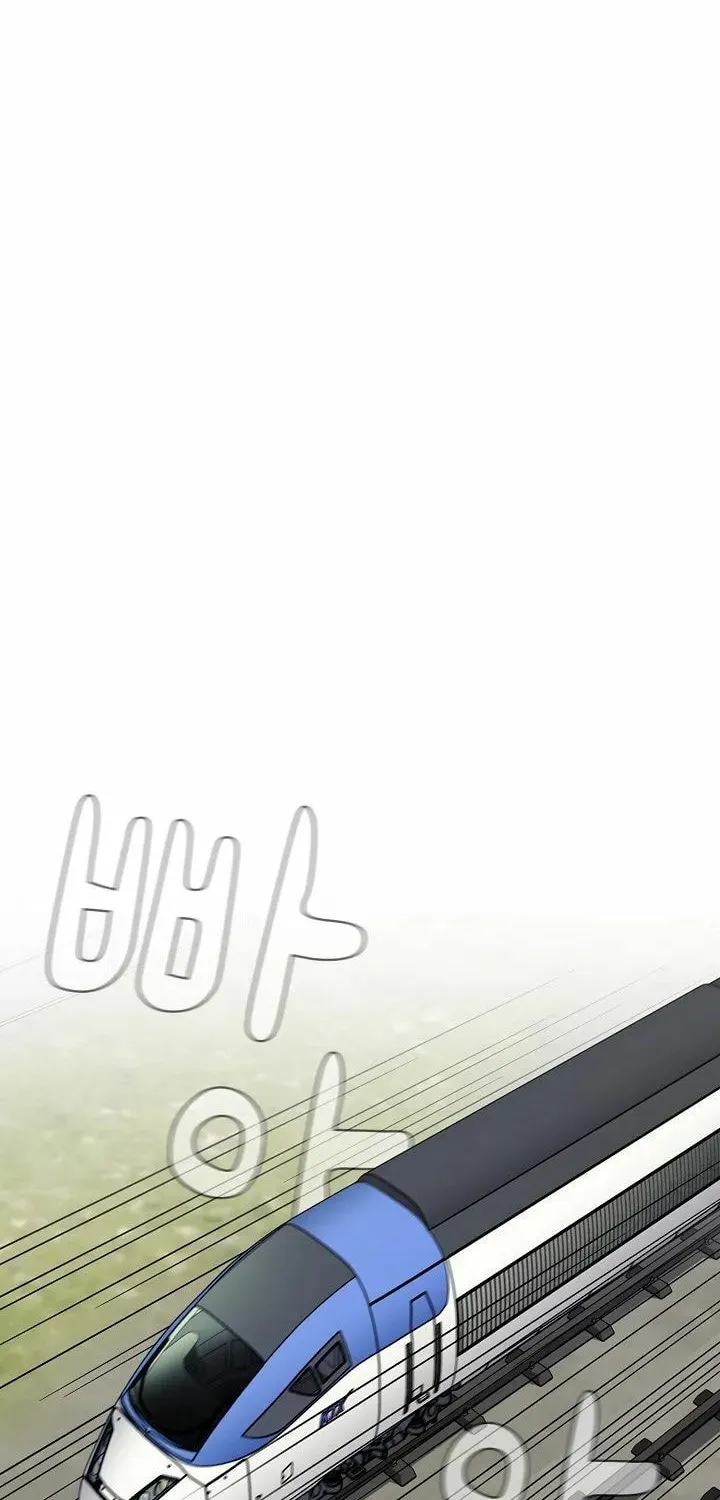 The Late-Bloomers Chapter 82 page 15 - 
