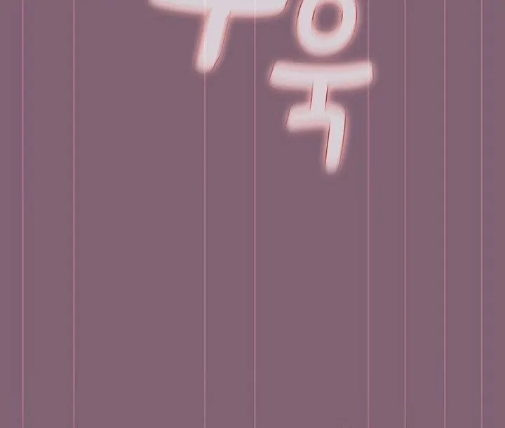 The Late-Bloomers Chapter 84 page 52 - 