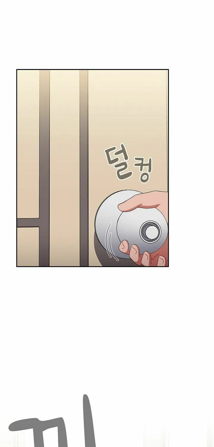 The Late-Bloomers Chapter 86 page 27 - 