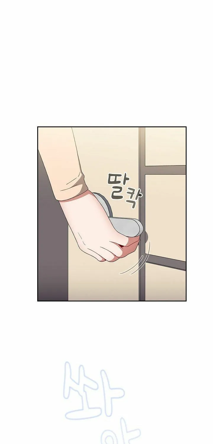 The Late-Bloomers Chapter 86 page 29 - 