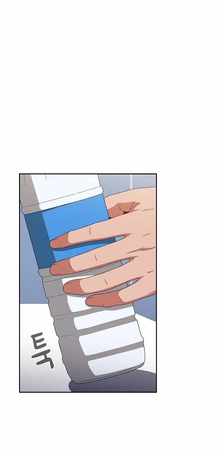The Late-Bloomers Chapter 86 page 35 - 