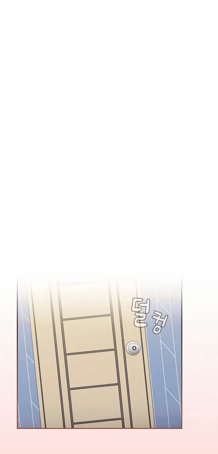 The Late-Bloomers Chapter 88 page 84 - 