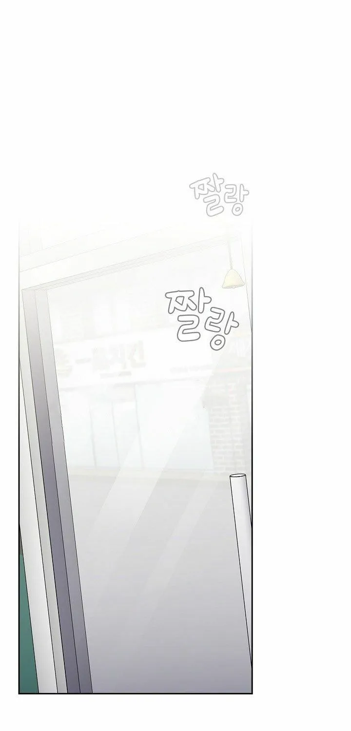 The Late-Bloomers Chapter 89 page 101 - 