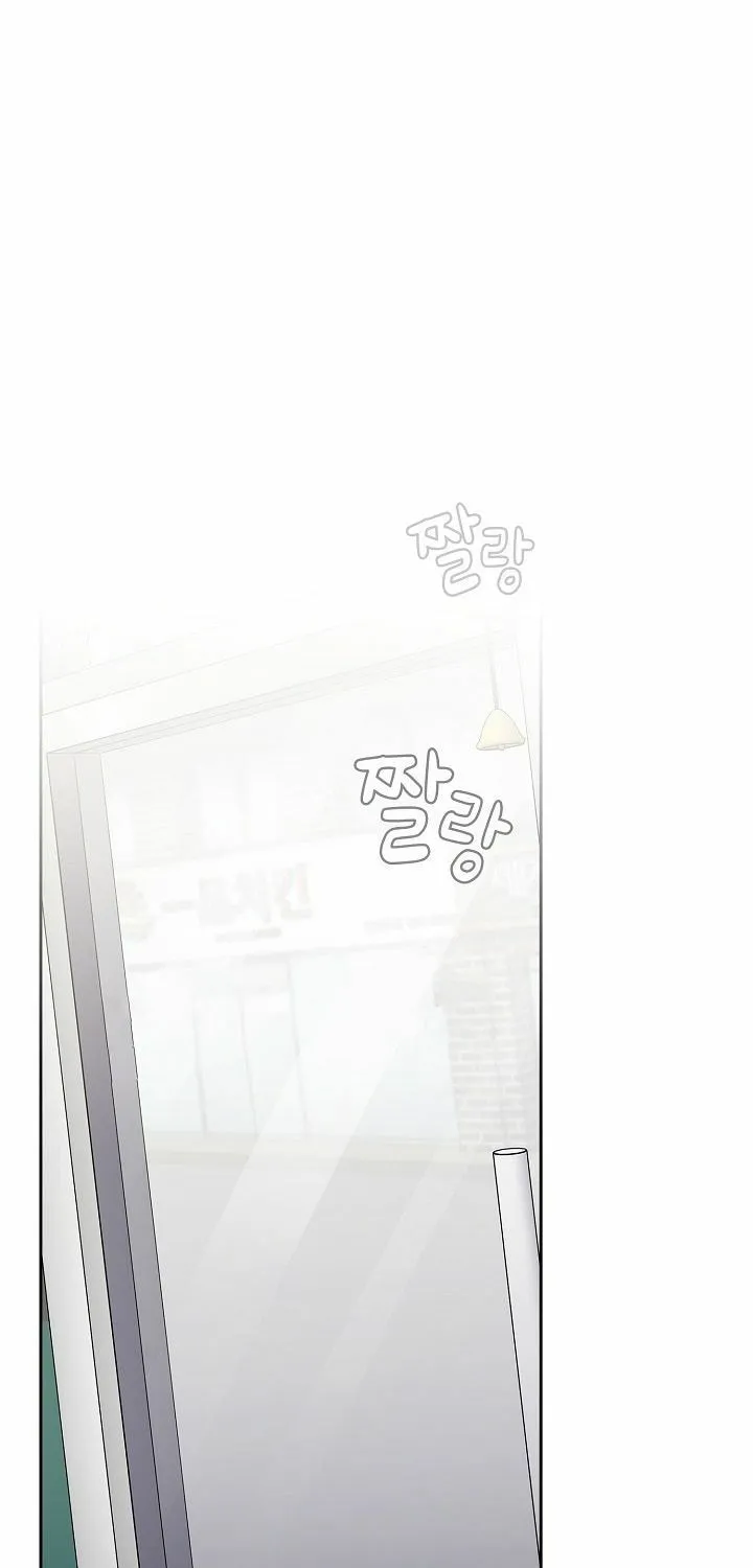 The Late-Bloomers Chapter 90 page 3 - 
