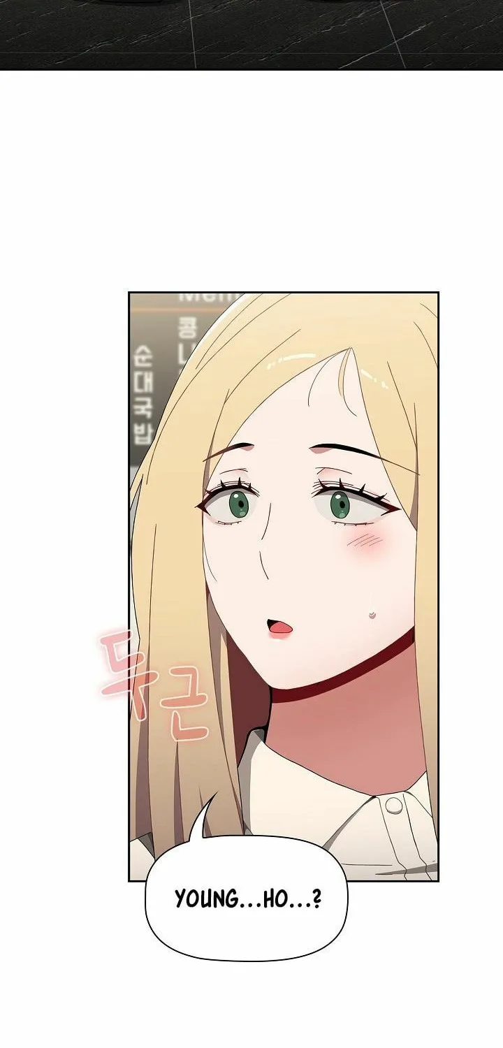 The Late-Bloomers Chapter 90 page 6 - 