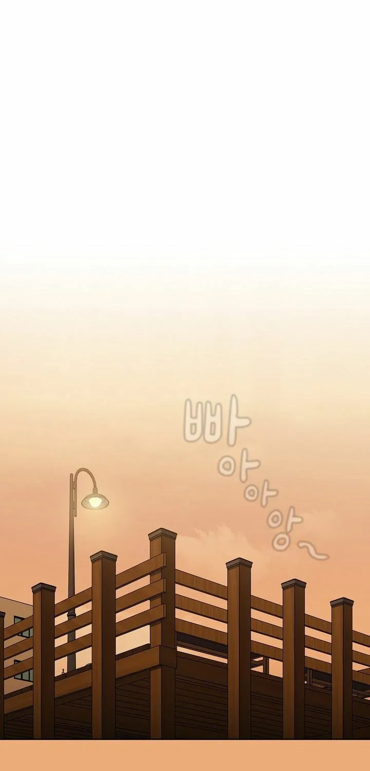 The Late-Bloomers Chapter 92 page 60 - 