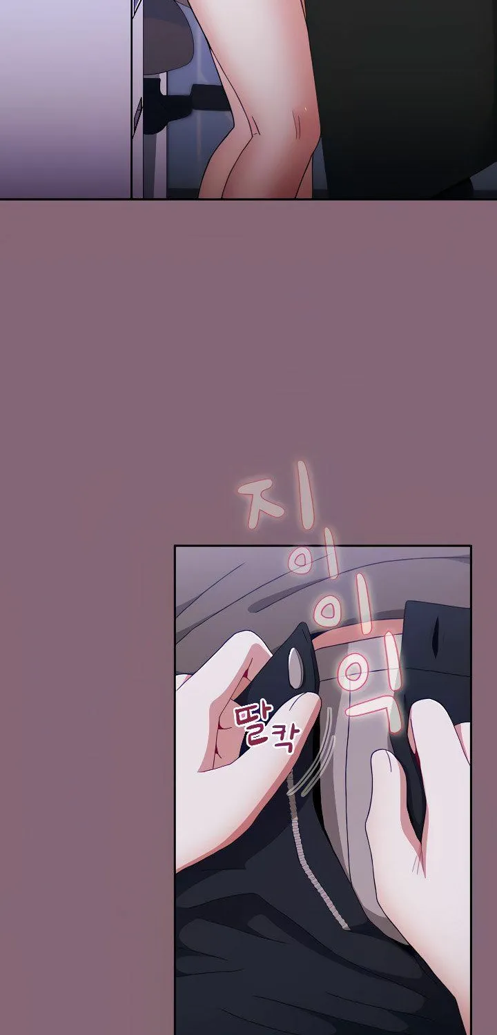 The Late-Bloomers Chapter 93 page 6 - 