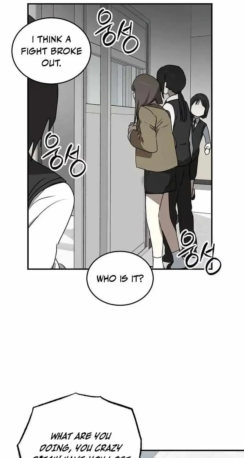 The Law of Immutability Chapter 58 page 8 - 