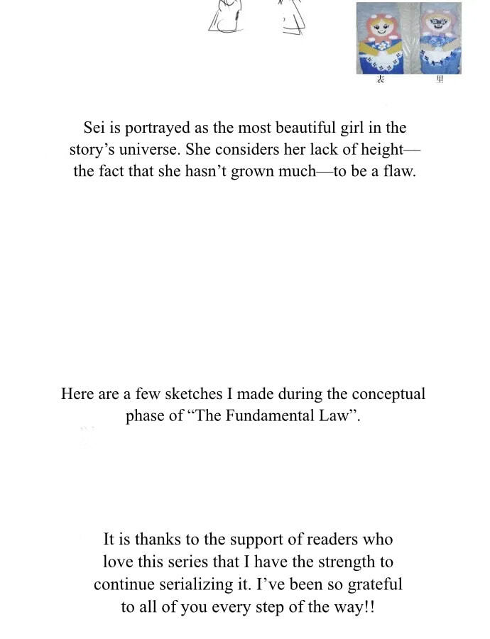 The Law of Immutability Chapter 62.5 page 9 - 