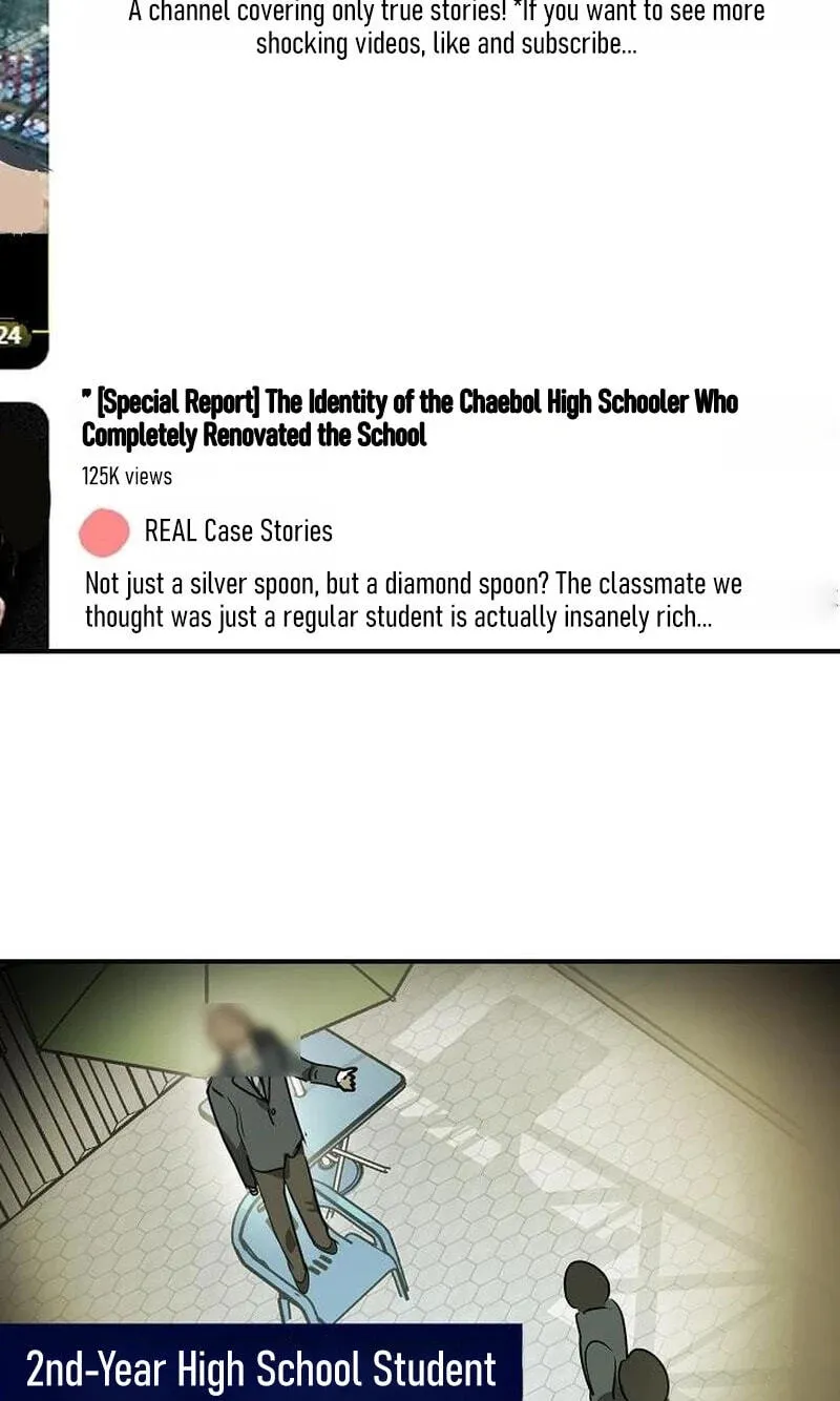 The Law of Immutability Chapter 70 page 25 - 