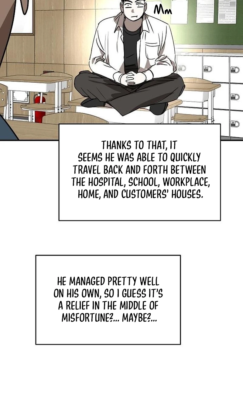 The Law of Immutability Chapter 73 page 45 - 