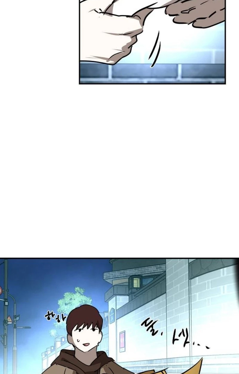 The Law of Immutability Chapter 76 page 11 - 