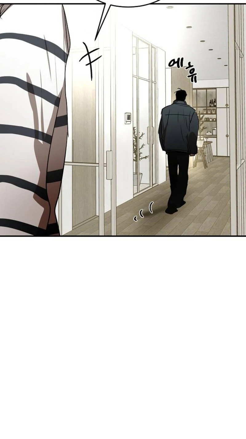 The Law of Immutability Chapter 76 page 24 - 