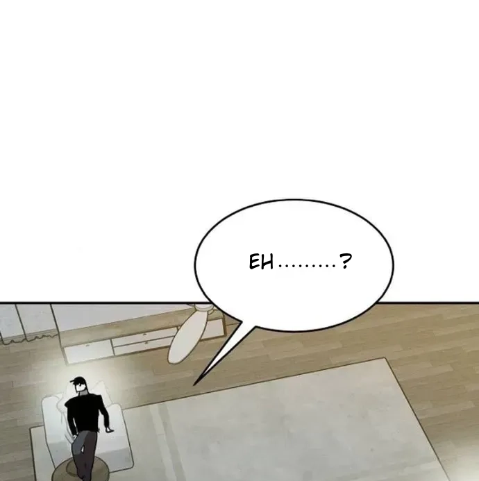 The Law of Immutability Chapter 77 page 13 - 