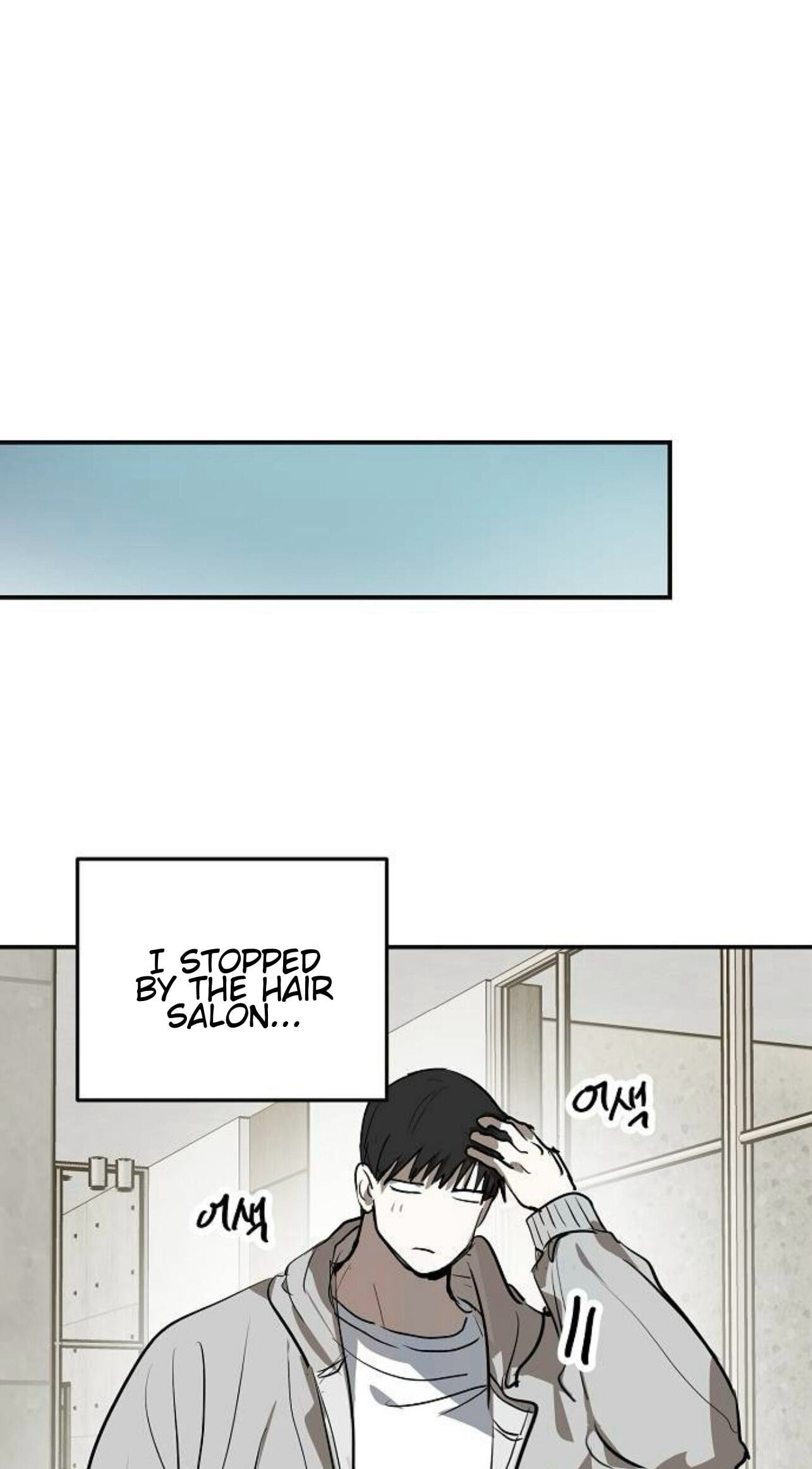 The Law of Immutability Chapter 79 page 8 - 