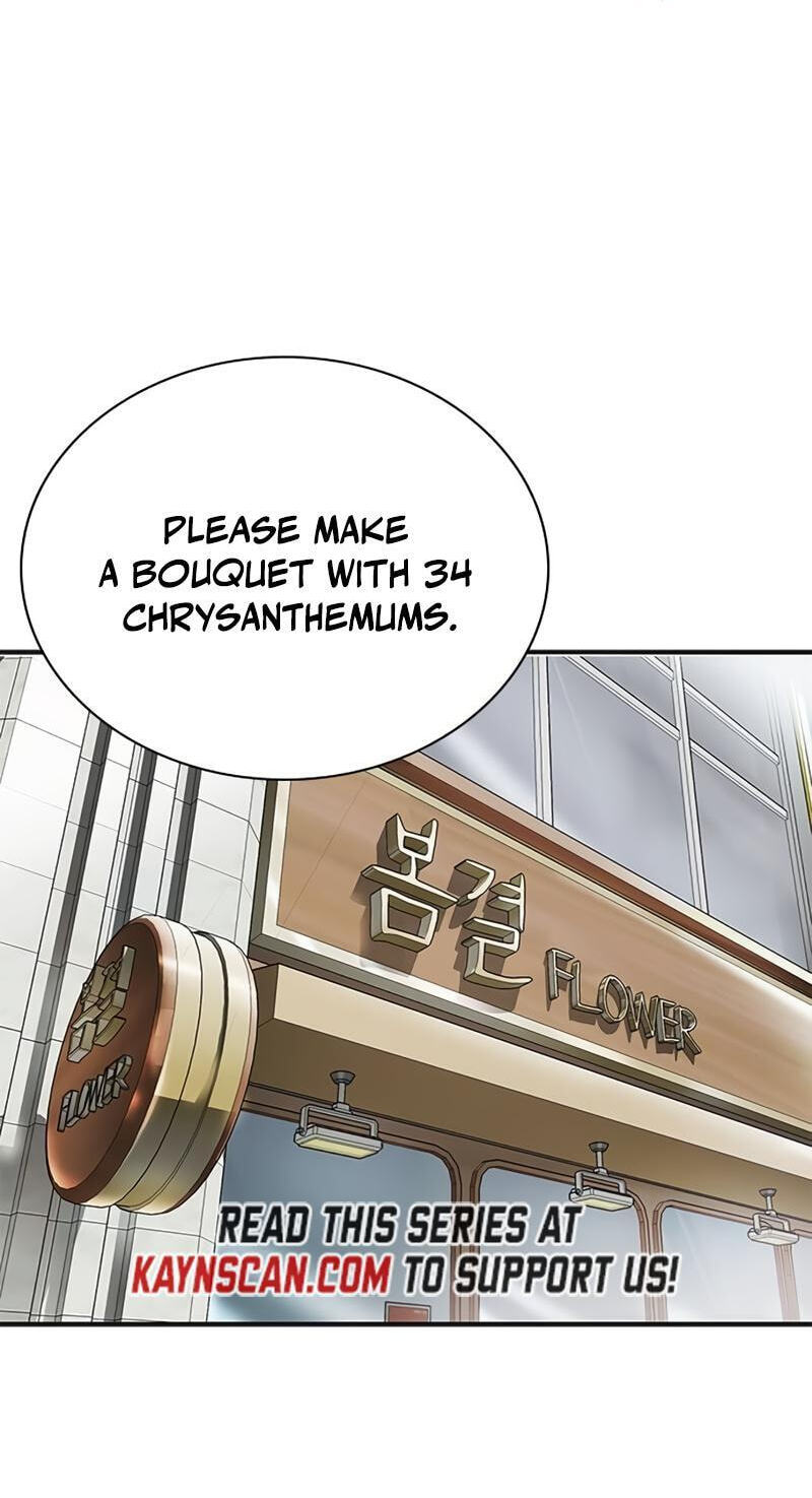 The Lawyer Who Sees Spirits Chapter 11 page 4 - 