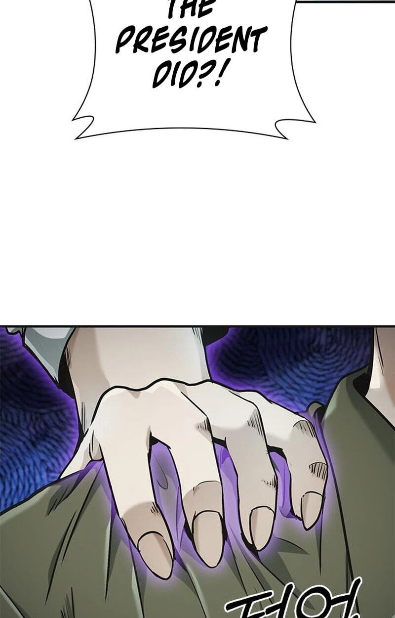 The Lawyer Who Sees Spirits Chapter 12 page 47 - 