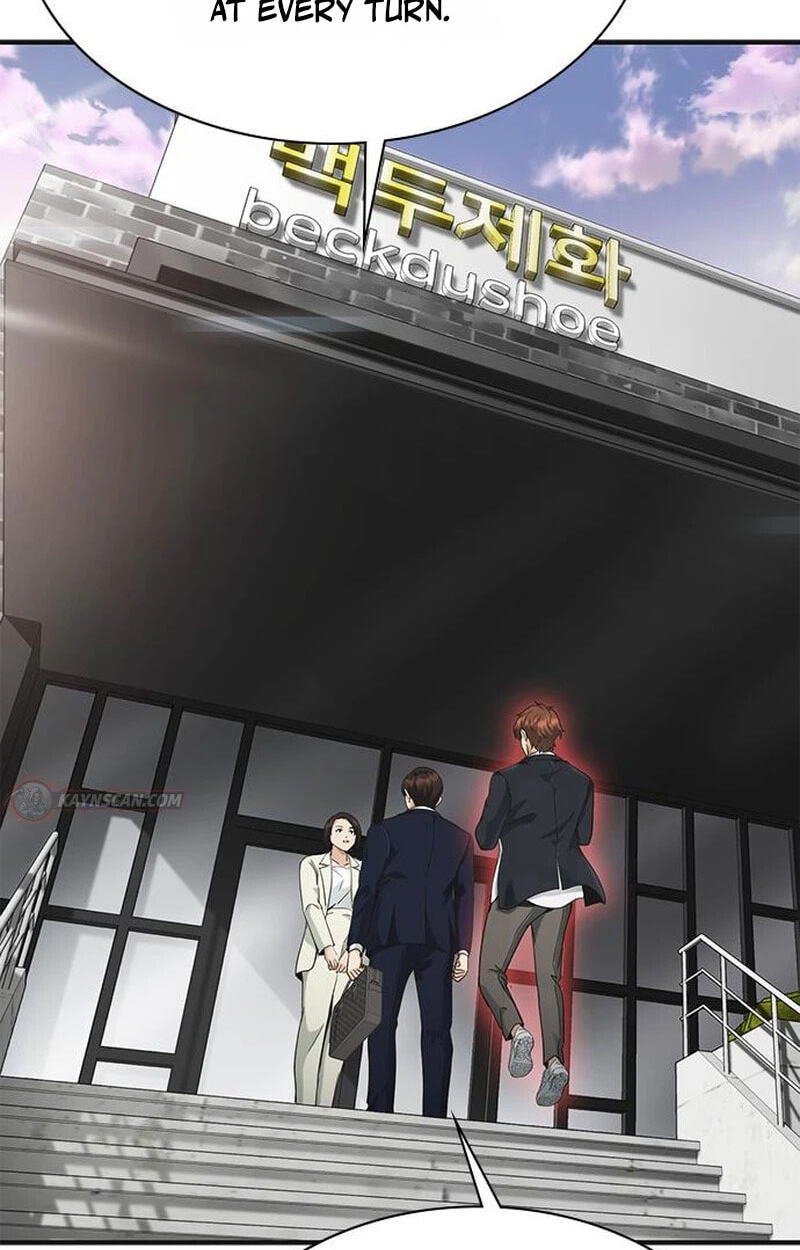 The Lawyer Who Sees Spirits Chapter 13 page 128 - 