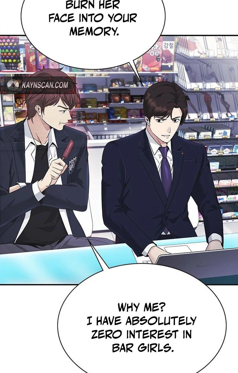 The Lawyer Who Sees Spirits Chapter 13 page 141 - 