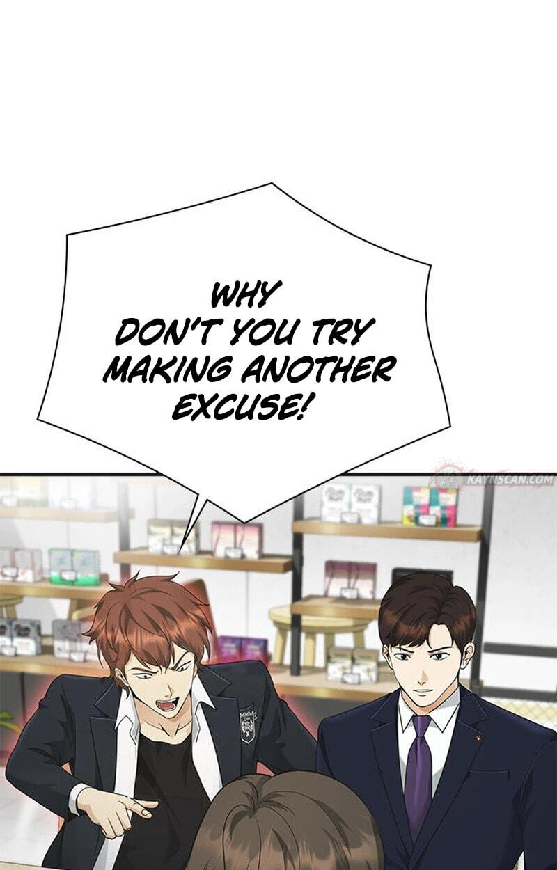 The Lawyer Who Sees Spirits Chapter 13 page 25 - 