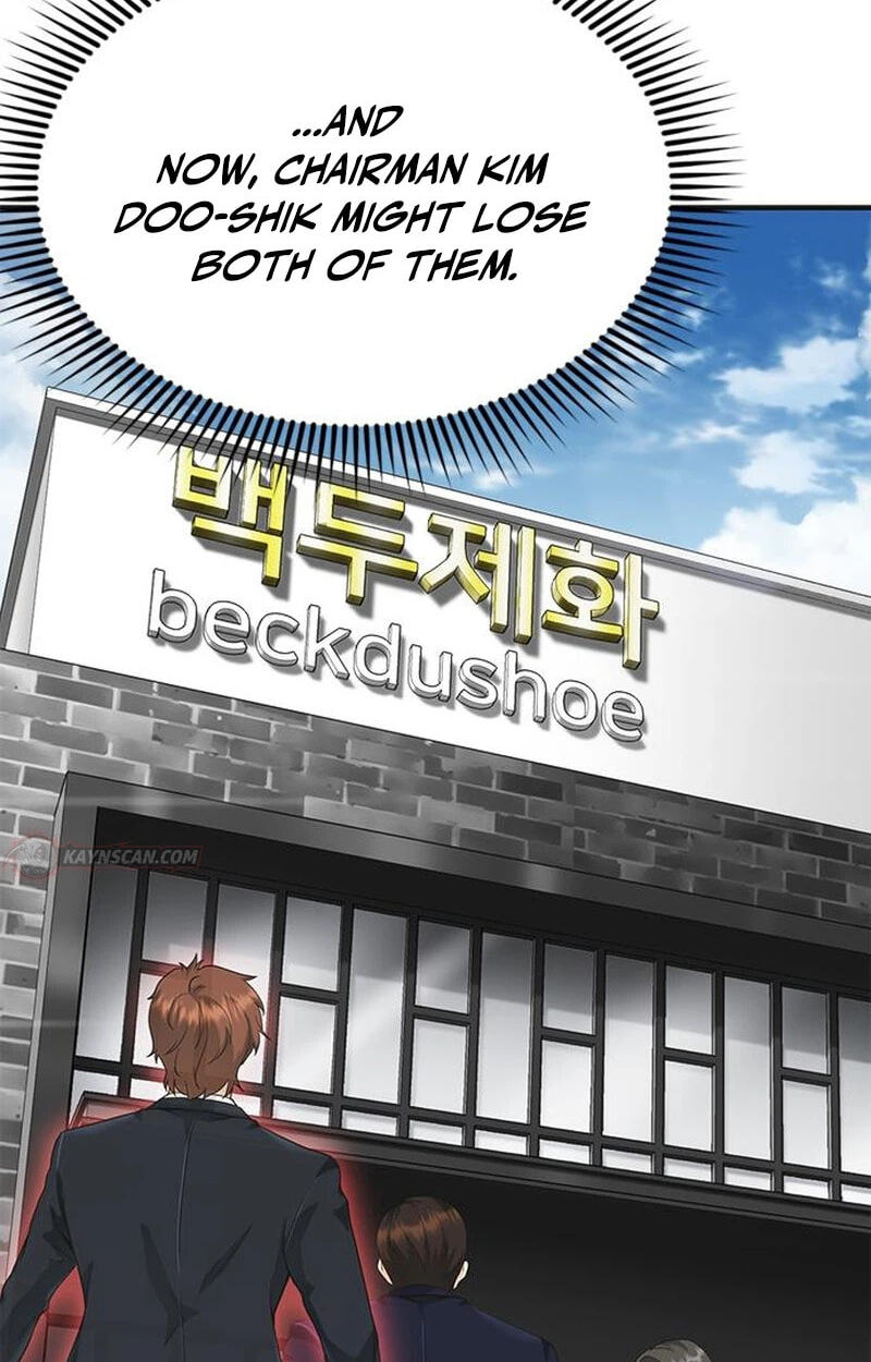 The Lawyer Who Sees Spirits Chapter 13 page 88 - 